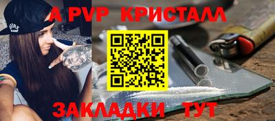 MDMA Кунгур