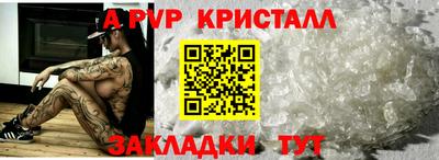 ECSTASY Кулебаки