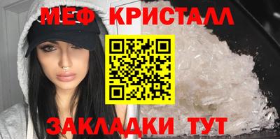 ECSTASY Кулебаки