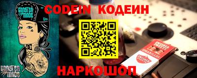 MDMA Кунгур
