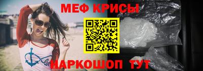 PSILOCYBIN Кумертау
