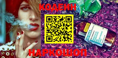ECSTASY Кулебаки