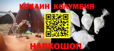 ECSTASY Кулебаки