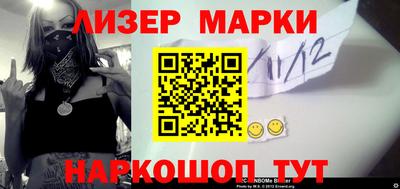PSILOCYBIN Кумертау
