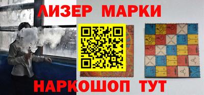 MDMA Кунгур