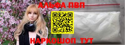 PSILOCYBIN Кумертау