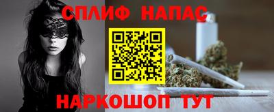 MDMA Кунгур