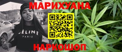 MDMA Кунгур