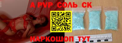 PSILOCYBIN Кумертау