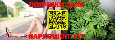 ECSTASY Кулебаки