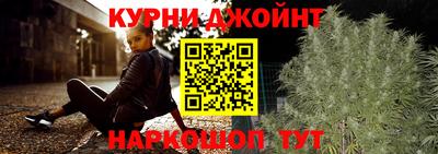 PSILOCYBIN Кумертау