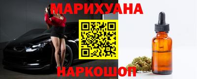 ECSTASY Кулебаки