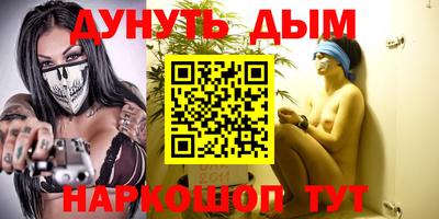 ECSTASY Кулебаки
