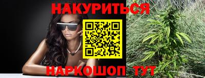 MDMA Кунгур