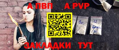 ECSTASY Кулебаки