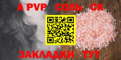 PSILOCYBIN Кумертау