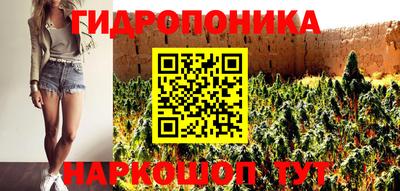 PSILOCYBIN Кумертау