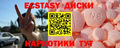 PSILOCYBIN Кумертау