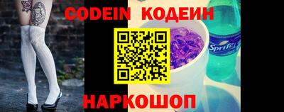 ECSTASY Кулебаки