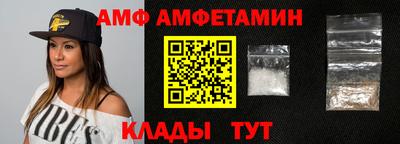 MDMA Кунгур