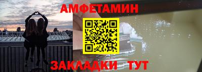 MDMA Кунгур