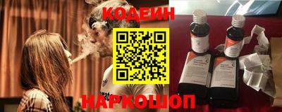 PSILOCYBIN Кумертау