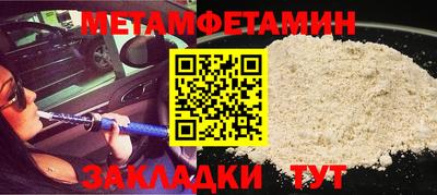 ECSTASY Кулебаки