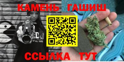 PSILOCYBIN Кумертау