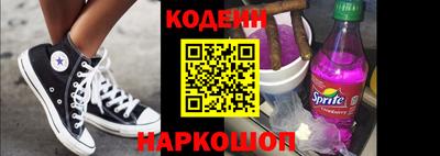 ECSTASY Кулебаки