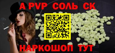 MDMA Кунгур