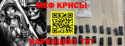 MDMA Кунгур